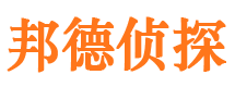 塔河捉小三公司